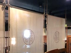 -青春韩国料理(汽博店)