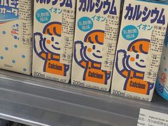 -Olé精品超市(上海虹桥南丰城店)