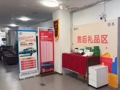-协通上汽大众(青浦店)