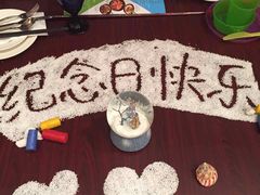 -香格里拉鱼跃地中海西餐厅·牛排披萨