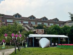 -歌斐颂巧克力小镇