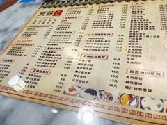 -双喜老铺(人民广场店)