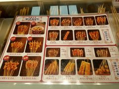 菜单-千禧炸串(明瓦廊店)
