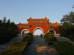 -天朝元辅-徐州民俗博物馆