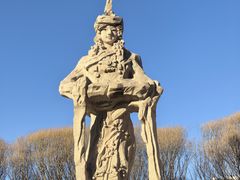 -元大都城垣遗址公园