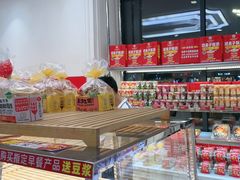 -味多美蛋糕(通州店)