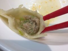 芹菜鲜肉水饺-喜家德虾仁水饺(华强天虹店)
