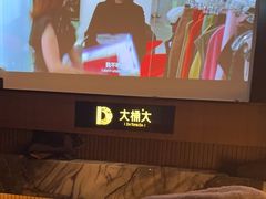 -江南足纪·影院足道·轻奢SPA(红山6979店)