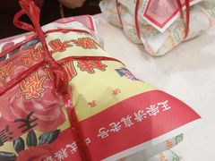 -芦庄子桂顺斋(狮子林大街店)