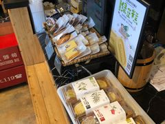 -可莎蜜兒(登云路店)