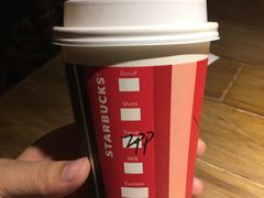 -星巴克臻选(宁波北仑银泰城店)