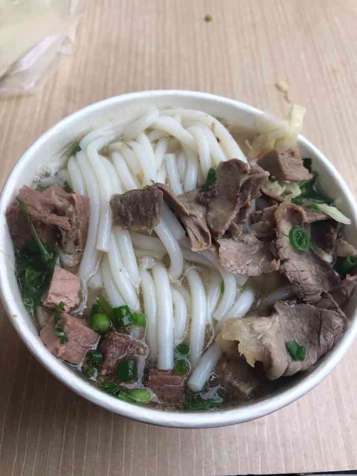 十全羊肉粉-"比较喜欢他家的羊肉粉,每次路过总要吃一碗.