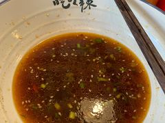 -常樂屋·常德米粉(青年路店)