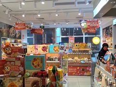 -来伊份(我格广场武宁路店)