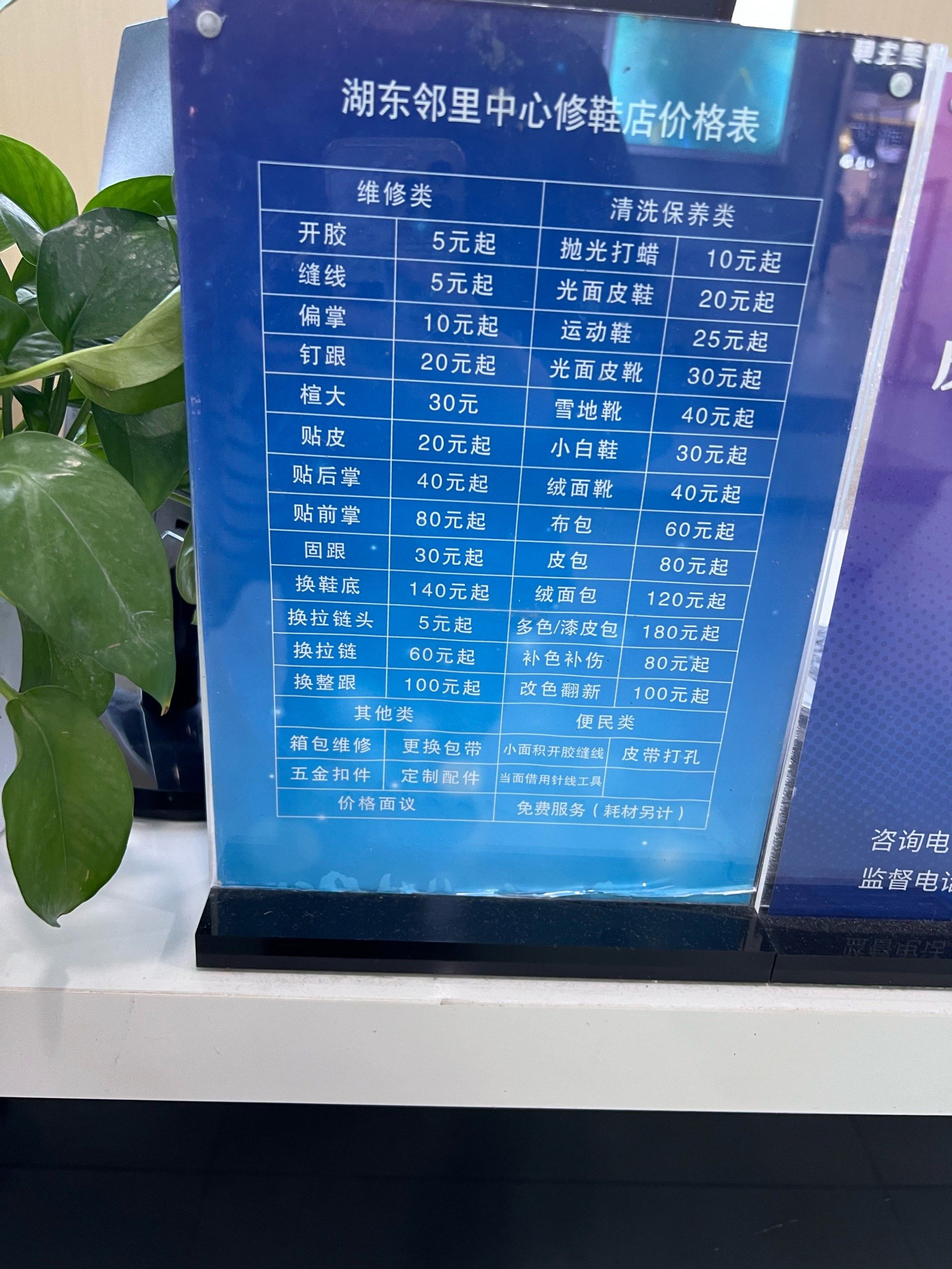 ����ҽԺ���ȴ���۸�����,�Լ۱ȸߺŷ�����ϵ��ʽ���Ҷ��˾��кš�����Ϣ