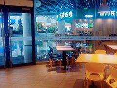 -麦当劳(庐山服务区店)