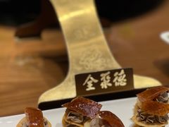 -全聚德烤鸭店(马家堡店)