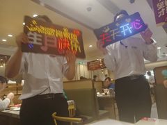 -海底捞火锅(宇飞大厦店)