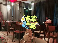 -金鸭季·北京烤鸭(深业上城店)
