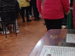 -五福堂龟苓膏(河东北山店)