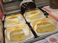 -葡萄树蛋糕(友好店)