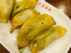 -小姜锅贴(凤凰街店)