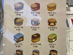 -HuHuCake呼呼甜品蛋糕(正弘城店)