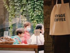 -VOYAGE COFFEE(杨梅竹店)