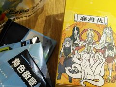 -IPSTAR潮玩星球(西单华威潮铺街店)