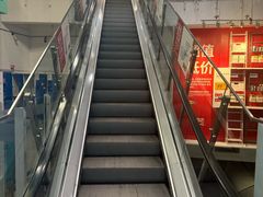 -IKEA宜家家居(南京商场)