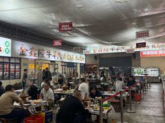 -清真·金鑫隆牛羊肉(环山路店)