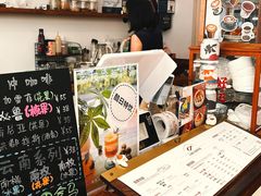 -Line来恩咖啡(石厦花园店)