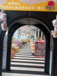点击看大图 -奈尔宝·儿童乐园·亲子餐厅(前滩店)