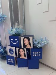 -agge蛋白医美