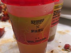 -聚味瞿记·龙虾堂(坡子街店)