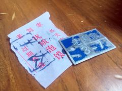 -老刘家泡馍·陕西老字号(钟楼广济街店)