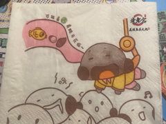 -哥老官重庆美蛙鱼头(宝山龙湖店)