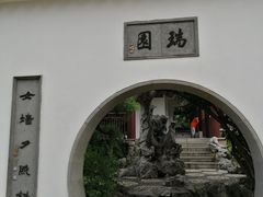-苏州吴宫泛太平洋酒店
