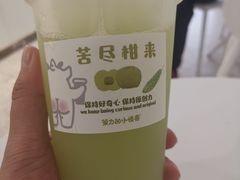 -茶力的小怪兽(梅林卓悦汇店)