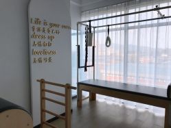 -A+瑜伽·普拉提