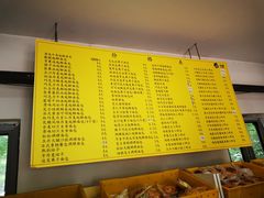 -中粮丰通（北京)食品有限公司