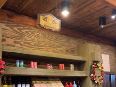 -世外桃源农庄·德清土菜(兴康南路店)