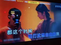-唱吧麦颂KTV(松江五龙商业广场店)