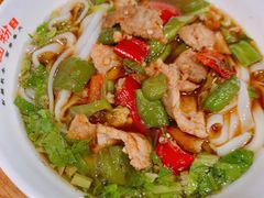辣椒炒肉粉-肆姐面粉馆(坡子街店)