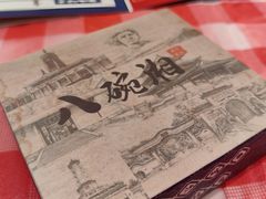 -八碗湘长沙市井菜(坡子街店)