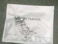 -咸宁万豪温泉谷度假区