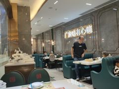 -有心德(隆生店)