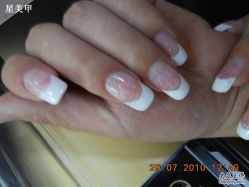 镭射法式-星美甲