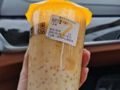 -7分甜(尹山湖歌林公园店)