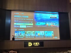 -江南足纪·影院足道·轻奢SPA(红山6979店)